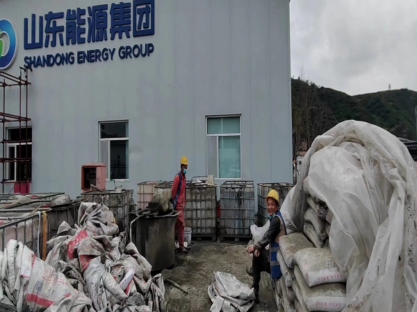 元氏厂房地面下沉注浆加固